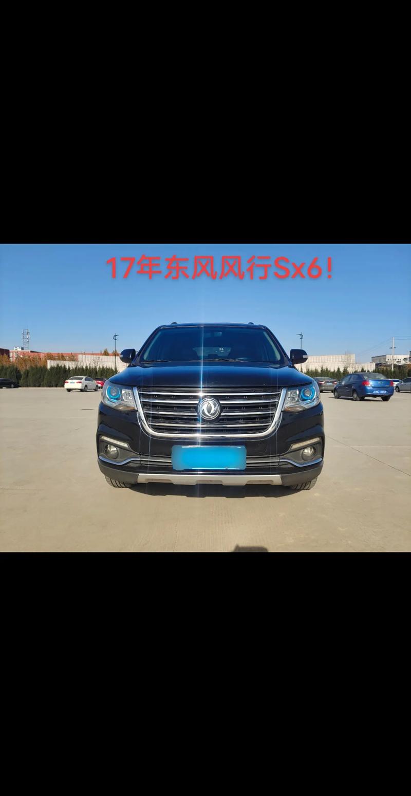 【风行sx6试驾视频,风行sx6评测】