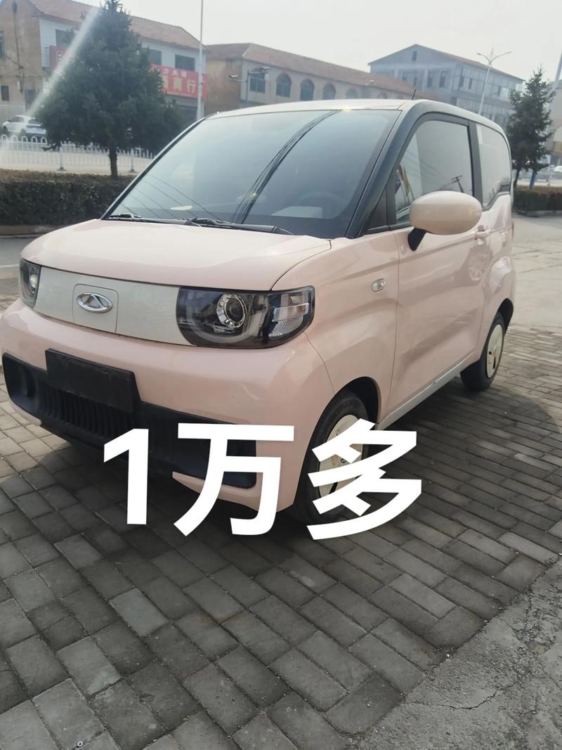 奇瑞商务车2024年新款,奇瑞商务车14座报价