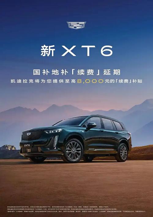 汽车之家手机官网汽车之家(汽车之家手机官网app)