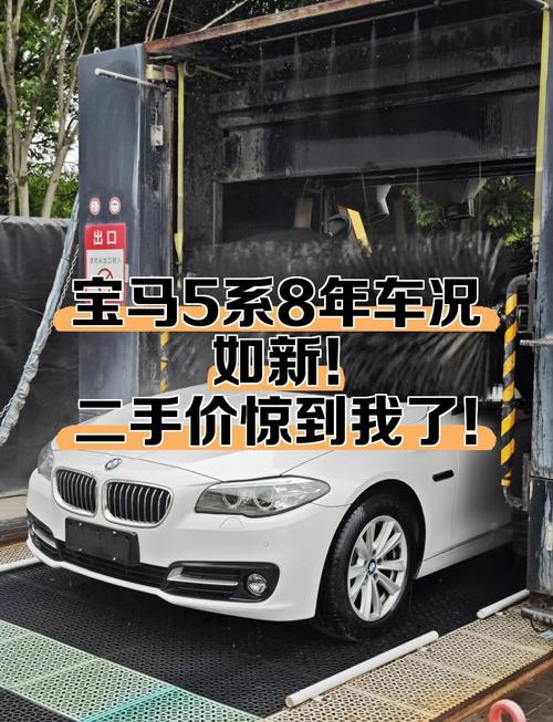 华晨宝马为什么总招人(华晨宝马为什么还在卖)